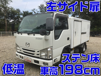 マツダタイタン冷凍車（冷蔵車）小型（2t・3t）[写真01]
