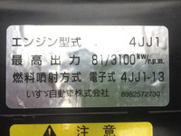 マツダタイタン冷凍車（冷蔵車）小型（2t・3t）[写真28]