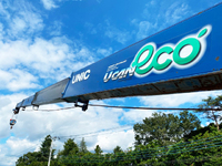 三菱ふそうスーパーグレートユニック4段大型（10t）[写真15]