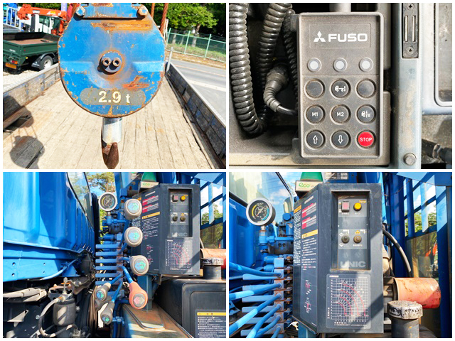 三菱ふそうスーパーグレートユニック4段大型（10t）[写真16]