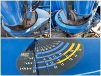 三菱ふそうスーパーグレートユニック4段大型（10t）[写真17]