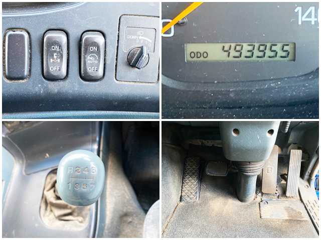 三菱ふそうスーパーグレートユニック4段大型（10t）[写真39]