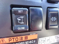 いすゞフォワードユニック4段中型（4t）[写真17]