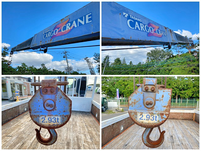 日野レンジャークレーン3段中型（4t）[写真17]