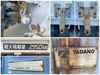 日野レンジャークレーン3段中型（4t）[写真22]