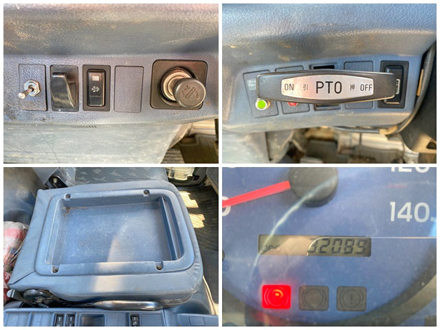 日野レンジャークレーン3段中型（4t）[写真36]