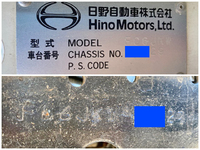 日野レンジャークレーン3段中型（4t）[写真38]