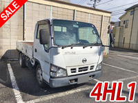 日産アトラス平ボディ小型（2t・3t）[写真01]