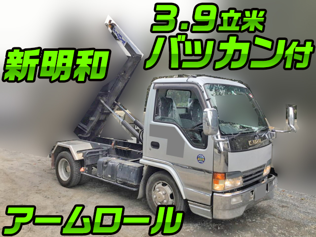 いすゞエルフアームロール小型（2t・3t）[写真01]