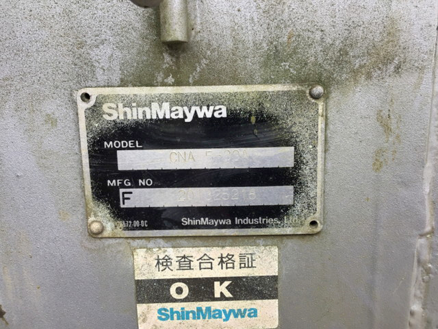 いすゞエルフアームロール小型（2t・3t）[写真10]