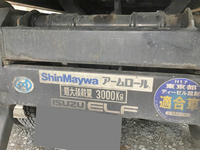 いすゞエルフアームロール小型（2t・3t）[写真11]