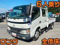 トヨタダイナ平ボディ小型（2t・3t）[写真01]