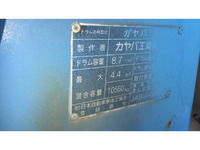 UDトラックスクオンミキサー車（コンクリートミキサー）大型（10t）[写真13]