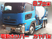 UDトラックスクオンミキサー車（コンクリートミキサー）大型（10t）[写真01]