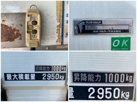 三菱ふそうファイター冷凍車（冷蔵車）中型（4t）[写真18]