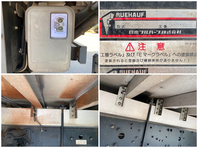 三菱ふそうファイター冷凍車（冷蔵車）中型（4t）[写真20]