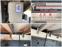 三菱ふそうファイター冷凍車（冷蔵車）中型（4t）[写真20]