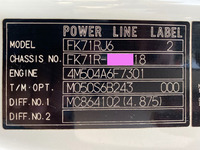 三菱ふそうファイター冷凍車（冷蔵車）中型（4t）[写真39]