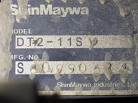 いすゞエルフ三転ダンプ小型（2t・3t）[写真17]