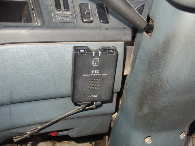 三菱ふそうスーパーグレートミキサー車（コンクリートミキサー）大型（10t）[写真30]