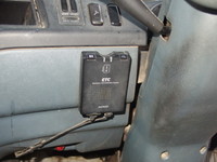 三菱ふそうスーパーグレートミキサー車（コンクリートミキサー）大型（10t）[写真30]