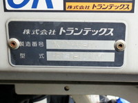 日野プロフィアアルミウイング大型（10t）[写真10]