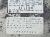 日野プロフィアアルミウイング大型（10t）[写真14]