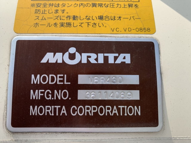 いすゞエルフバキュームカー小型（2t・3t）[写真11]