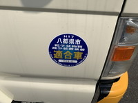 いすゞエルフバキュームカー小型（2t・3t）[写真17]