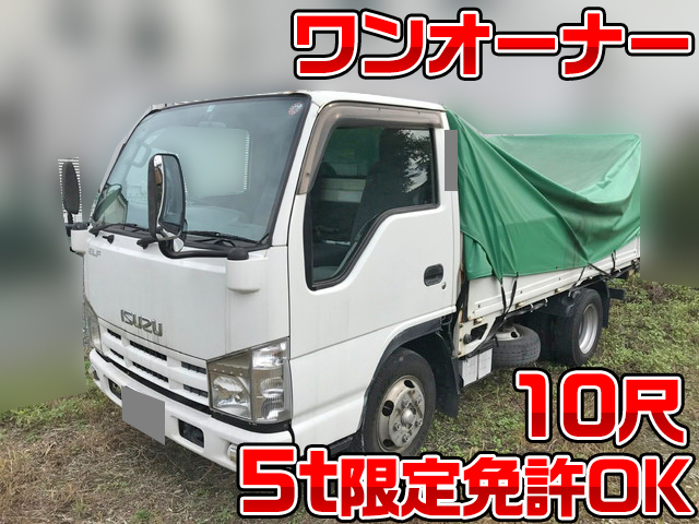 いすゞエルフ平ボディ小型（2t・3t）[写真01]