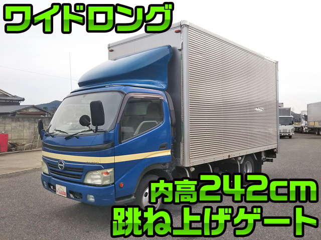 日野デュトロアルミバン小型（2t・3t）[写真01]