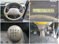 日野デュトロアルミバン小型（2t・3t）[写真35]