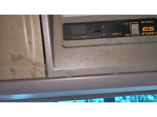 日野レンジャーミキサー車（コンクリートミキサー）増トン（6t・8t）[写真26]