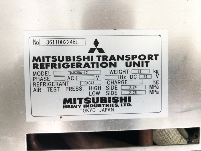 いすゞエルフ冷凍車（冷蔵車）小型（2t・3t）[写真19]