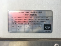 いすゞエルフ冷凍車（冷蔵車）小型（2t・3t）[写真20]