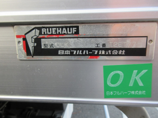 日野デュトロアルミバン小型（2t・3t）[写真18]