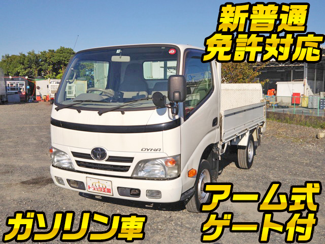 トヨタダイナ平ボディ小型（2t・3t）ABF-TRY230 [写真01]