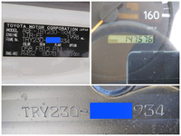 トヨタダイナ平ボディ小型（2t・3t）[写真37]