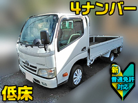 トヨタトヨエース平ボディ小型（2t・3t）[写真01]
