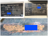 三菱ふそうキャンター幌車小型（2t・3t）[写真40]