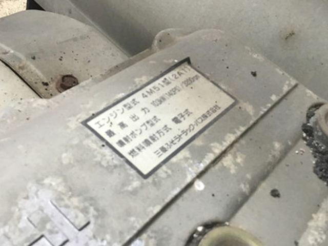 三菱ふそうキャンターダンプ小型（2t・3t）[写真24]