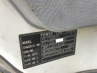 三菱ふそうキャンターダンプ小型（2t・3t）[写真31]