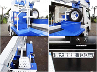 三菱ふそうキャンター高所作業車小型（2t・3t）[写真15]