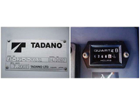 三菱ふそうキャンター高所作業車小型（2t・3t）[写真02]