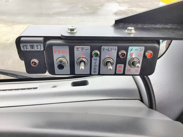 いすゞエルフパッカー車（塵芥車）小型（2t・3t）[写真14]