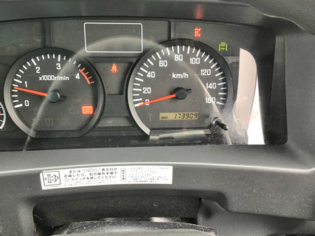 いすゞエルフパッカー車（塵芥車）小型（2t・3t）[写真15]