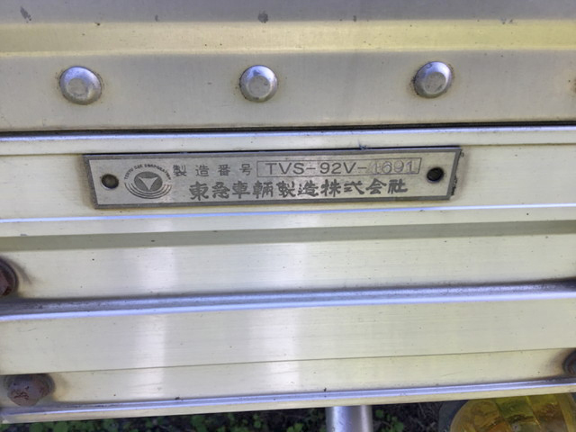 三菱ふそうファイターアルミバン中型（4t）[写真13]