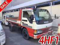 日産アトラスダンプ小型（2t・3t）[写真01]