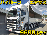 日野プロフィアアルミウイング大型（10t）[写真01]