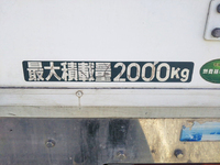 三菱ふそうキャンターアルミバン小型（2t・3t）[写真18]